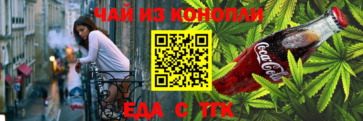 ГАШ Балаково