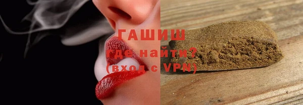 кокаин колумбия Абинск