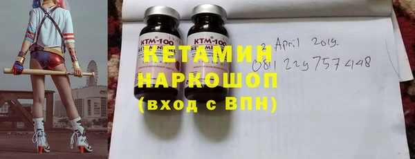 кокаин колумбия Абинск