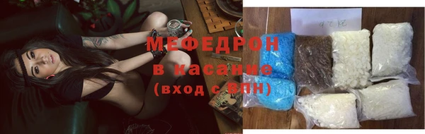 кокаин колумбия Абинск