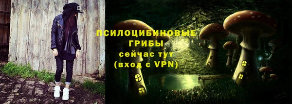 мефедрон Абдулино