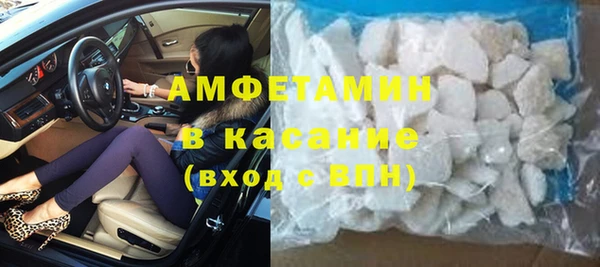 кокаин колумбия Абинск