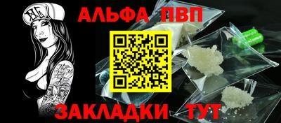 кристаллы Берёзовский
