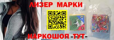 кристаллы Берёзовский