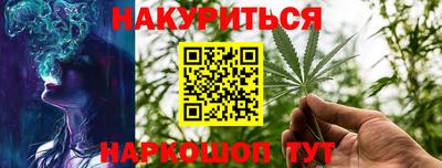 кристаллы Берёзовский