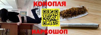 стафф Беслан