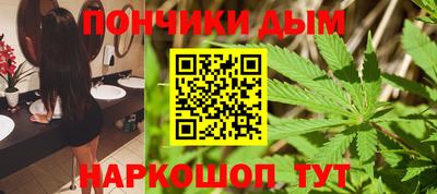 кристаллы Берёзовский