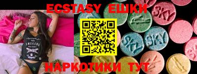 кристаллы Берёзовский