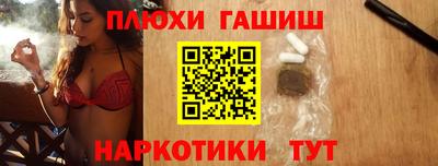 кристаллы Берёзовский
